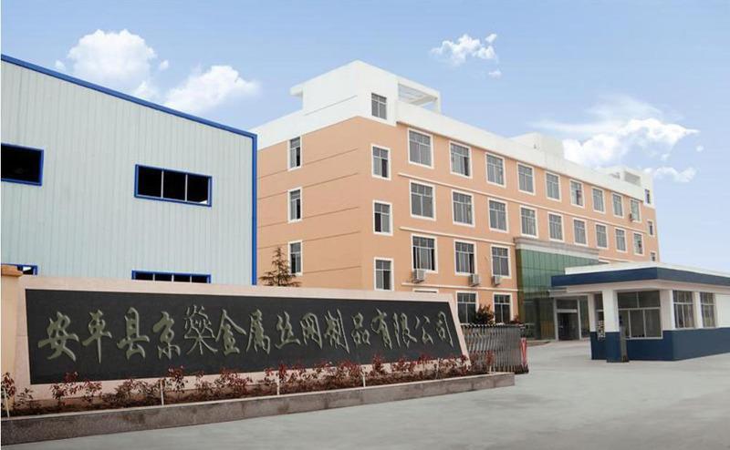 Verified China supplier - Anping County Jingshen Metal Mesh Products Co., Ltd.