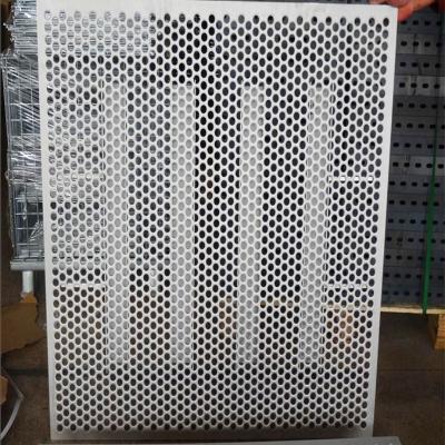 China Metal Mesh Factory Customized Art Design Wall Punch Pattern Perforated Facade Aluminum Panel / Aluminum Pegboard for sale