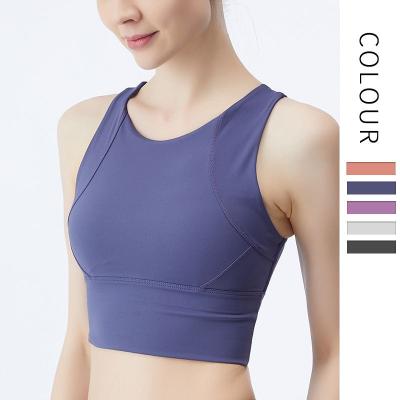 China Breathable Sports Bra Women's Shockproof Running Yoga Shaping Quick-Drying High Strength Fitness Bra for sale