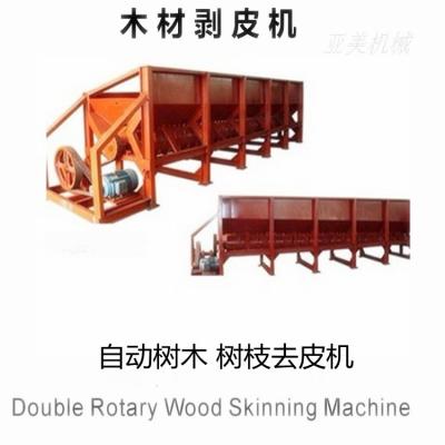 China De dubbele Roterende 150r/M 95% Machine van Logboekdebarker Te koop