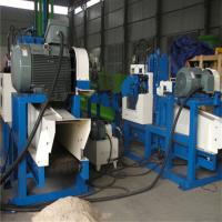 China Bambus-210*500mm 380V 6t/H Baumast-Reißwolf zu verkaufen