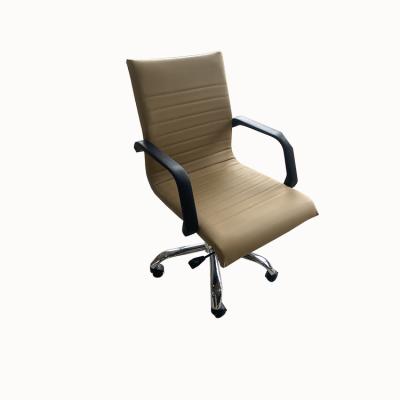 China Modern Hotel Furniture Office Chair for sale