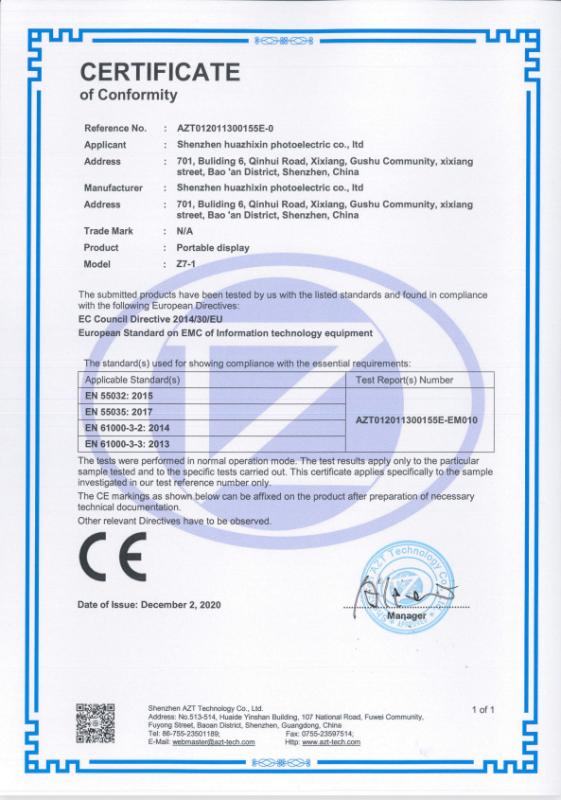 CE - Shenzhen Huazhixin Optoelectronics Co., Ltd.