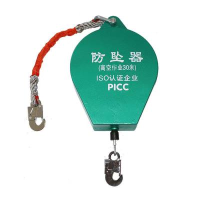 China Warehouse 5m 7m Retractable Wire Rope Fall Arrester 10m Durable Fall Protection Arrester for sale