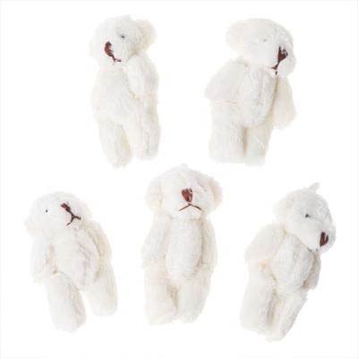 China Baby Plush Toy Children's Christmas Gift Mini Cute Plush Toy Plush Bear for sale