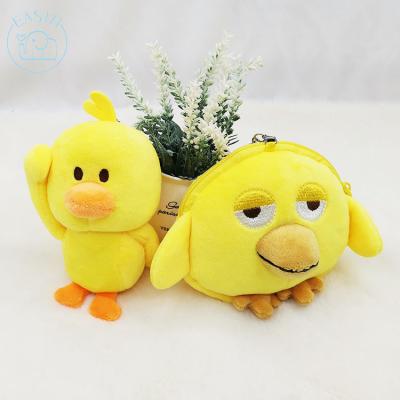 China Wholesale Animal Type Customized Duck Purse Plush Toy Lovely Animal Coin Purse for sale