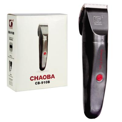 China For Commercial Professional Barber Tools Beauty Salon Products USB Rechargeable Hair Clipper Trimmer for sale