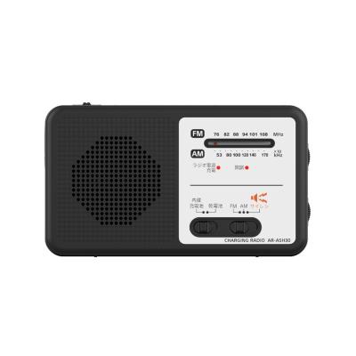 China IPX5 PORTABLE Hand Crank Radio 0.5W / Hand Crank Small & Convenience & Waterproof for sale