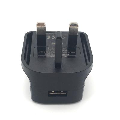 China UniversalÂ   VI CE FCC RoHs Certificated UK USB Charger Plug 5v 1a for sale