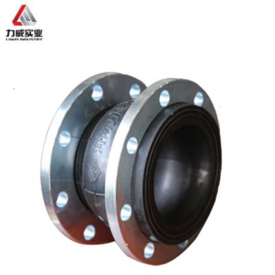 China DN80 Single Sphere Flexible Rubber Joint Stainless Steel 304 Flange Compensator for sale