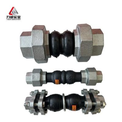 China Smooth Flow Anti-Vibration Double Ball Flexible Rubber Joint Enhanced Durability for sale