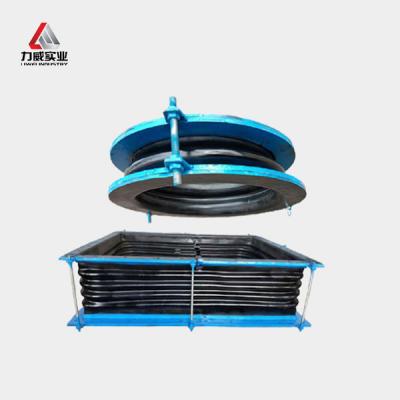 China Circular Non-Metal Rubber Compensator Non Metallic Bellows for sale