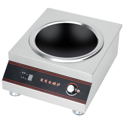 China Hot Sale Eco - Friendly Commercial Knob Control 220v 5000w Induction Burner For Restaurant for sale