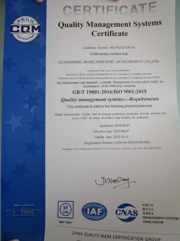 ISO9001 - Guangdong Renel Industry Development Co., Ltd.