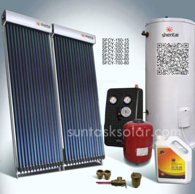 China Pool Hot Water Heating Split Pressurized Solar Pool Water Heater SFCY-01 Series for sale