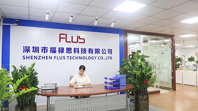 Verified China supplier - Shenzhen Flus Technology Co., Ltd.