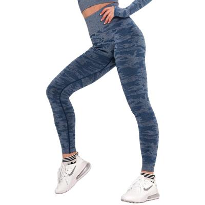 China High Waist Breathable Cuffs Fashion Seamless Breathable Yoga Pants Non-See-Through Breathable Yoga Pants For Women for sale