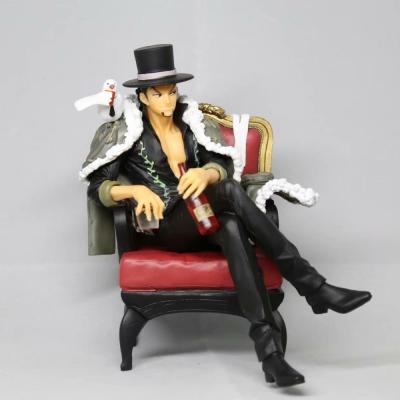 China Cartoon Toy One Piece One Prize A Prize CP0 Rob Dove Lu QiSofa for sale