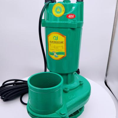 China 4INCH 48V mppt large discharg DC submersible solar power water pump price and specification for agricultural irrigation for sale