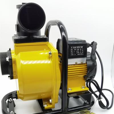 China Brushless DC 3inch Self Priming Water Pump High Head Solar Self Priming Pump for sale