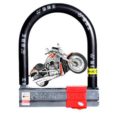 China New Design Metal Motorcycle Lock Anti-theft Lock for sale