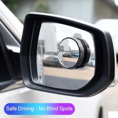 China Car Rearview Mirror Around Rearview Mirror High Definition Glass Convex Mirror With Blind Spot for sale