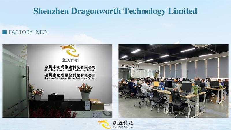 Verified China supplier - Shenzhen Dragonbest Technology Co., Ltd.