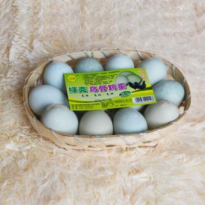 China Sustainable Bamboo Supermarket Egg And Vegetable Storage Display Basket for sale