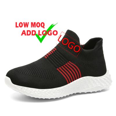 China 2021 New Arrival Breathable Comfort Shoe Children's Running Shoes Kids Boy Sneakers Breathable Casual Shoes For Children for sale