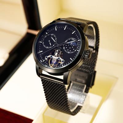 China Business Quality Band Water Resistant Stainless Steel Bonds Automatic Movement Watches Minimalist Waterproof Luxury Men's Watches for sale