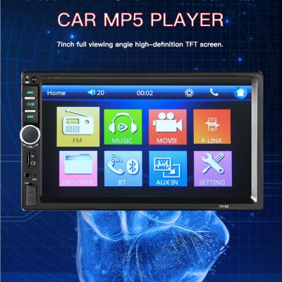 China Rear view assist 7 inch touch screen car mp5 radio player with good price car monitor for sale