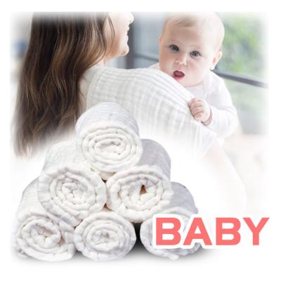 China SPIFIT Safe For Kids 2022 Customized Cheap Muslim Organic Newborn Babies Super White 5-8 Pack Sublimation Absorband Baby Boy And Girl Burp Cloths for sale