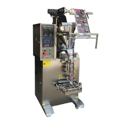 China 2019 GARMENT Hot Selling Machine Rice Powder Packaging Machine For Small Business for sale