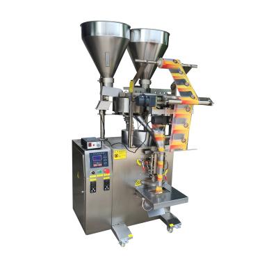 China Full Automatic Beverage Rice 1KG VFFS Packing Machine for sale