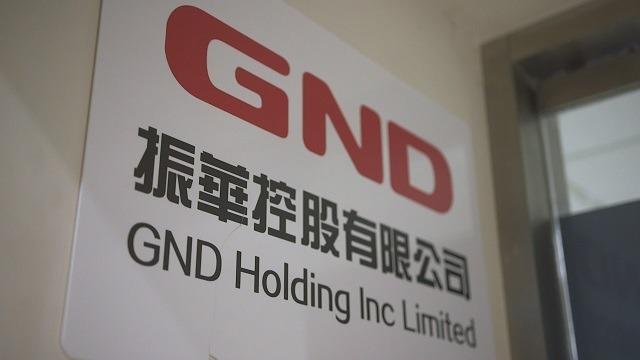 Verified China supplier - GND HOLDING INC LIMITED