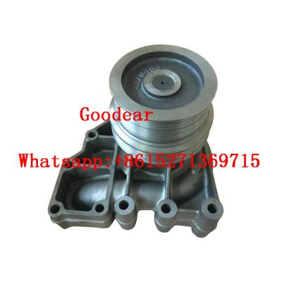 China Xi'an  ISX15 diesel engine water pump 4089910/4089158 for sale