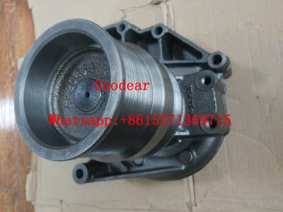 China Xi'an  QSX15 diesel engine water pump 4920464 for sale