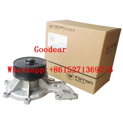 China Foton  ISF3.8 diesel engine water pump 5257960/5263374 for sale