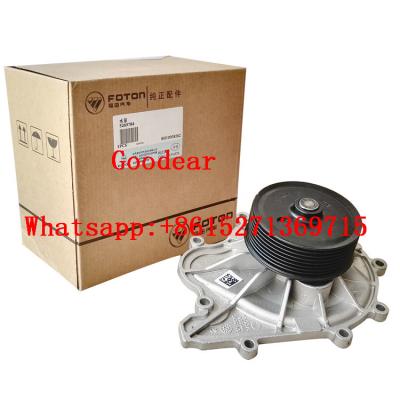 China Foton  ISF2.8 diesel engine water pump 5269784/5333148 for sale