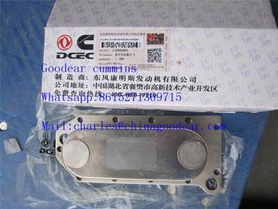 China Dongfeng  ISLE diesel engine oil cooler 3966365/5284362 for sale