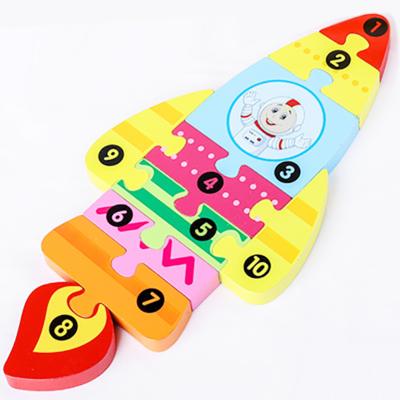 China Cartoon Toy Children Numbers Wooden Jigsaw Wooden Jigsaw Puzzle Toy Kids for sale