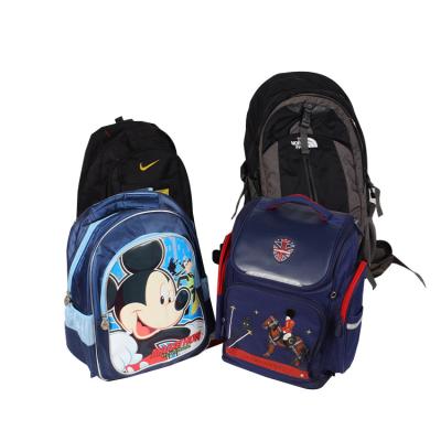 China Polyester Low Price Wholesale Cute Cartoon Used School Bags Various Styles Occasion School Bags for sale