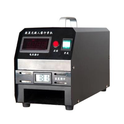 China Desktop Automatic Black Photosensitive Seal Machine For Stamp for sale