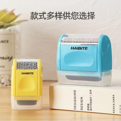 China Office Children's Rubber Stamp Roll Stamp Office Use Identity Theft Protection Privacy Security Instant Stamp for sale