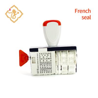 China D-2 Children's Toy Text Business Stamps for sale