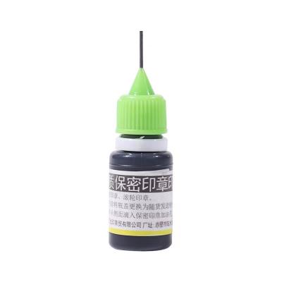 China wholesale fast-drying confidential fast-drying ink seal office privacy ink 10ml consumables photosensitive black seal ink material for sale