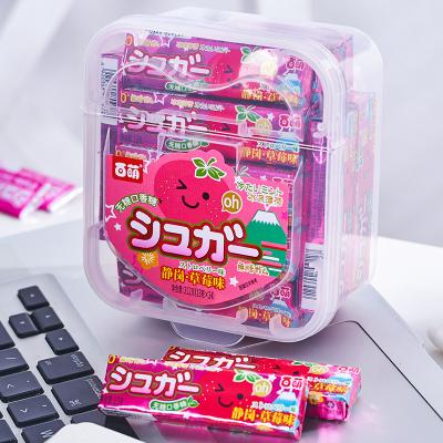 China New Arrival OEM Natural Strawberry Chewing Gum Sugar Free Five Sticks Halal Gum for sale