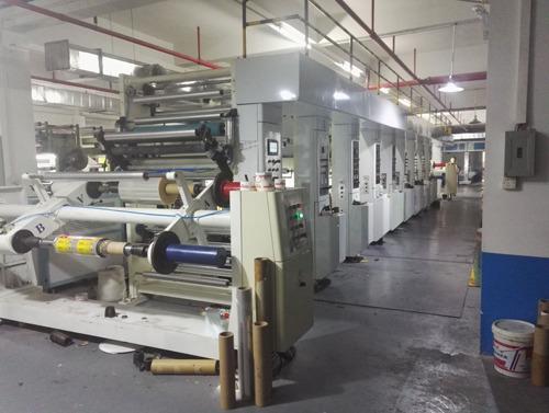 Fornecedor verificado da China - Dongguan Fangjie Printing & Packaging Co., Ltd.