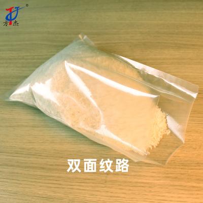 China Food Grade Sustainable Storage Embossed Vacuum Food Packaging Rolls Bag Plastic Sealer Dry Vacuum Sealer Bag for sale