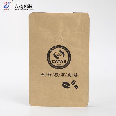 China Hot Sale Food Resistant Custom Food Grade Kraft Paper Coffee Bean And Nuts Stand Up Pouch à venda